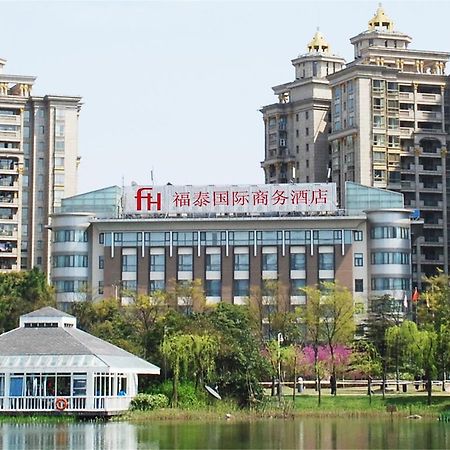Shanghai Forte Hotel 외부 사진