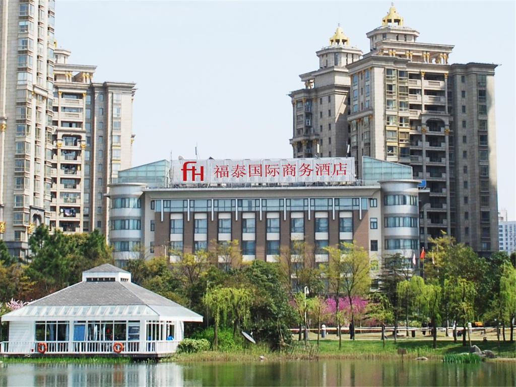 Shanghai Forte Hotel 외부 사진