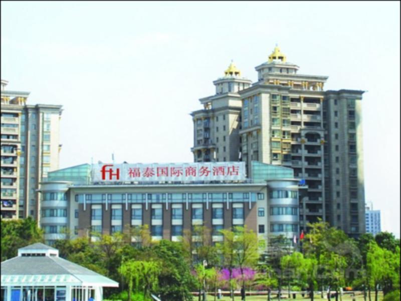 Shanghai Forte Hotel 외부 사진