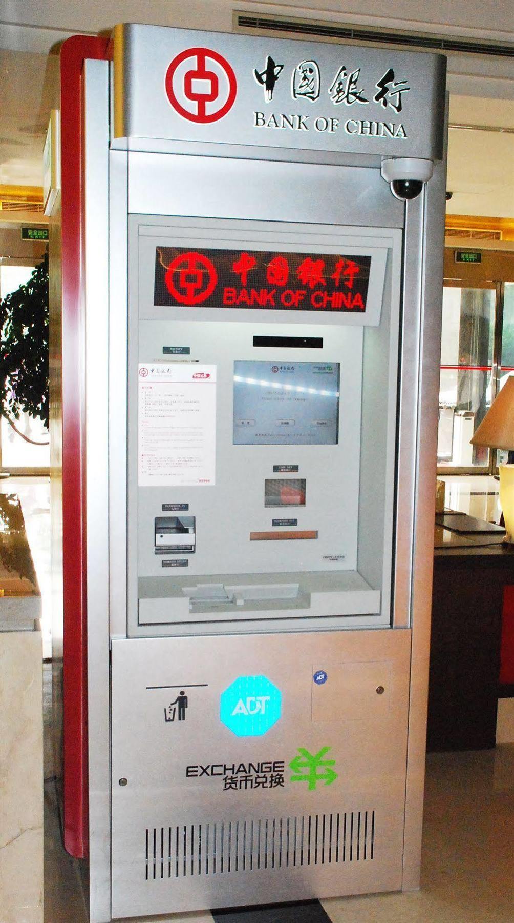 Shanghai Forte Hotel 외부 사진